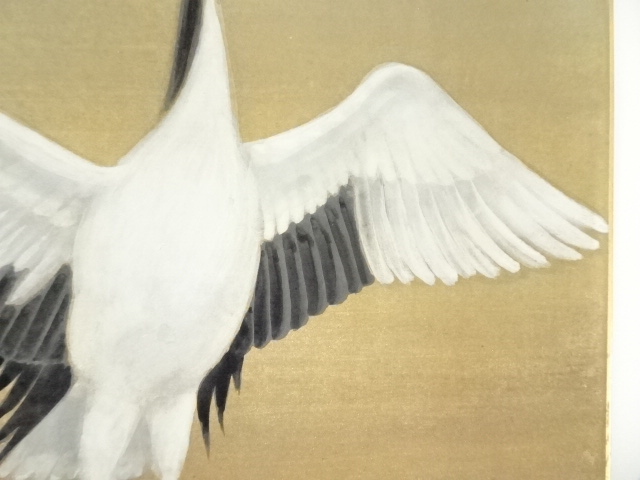 道具 ] - 道具 日本画 岡田典正筆 鶴 肉筆色紙 | ネットショップ圭